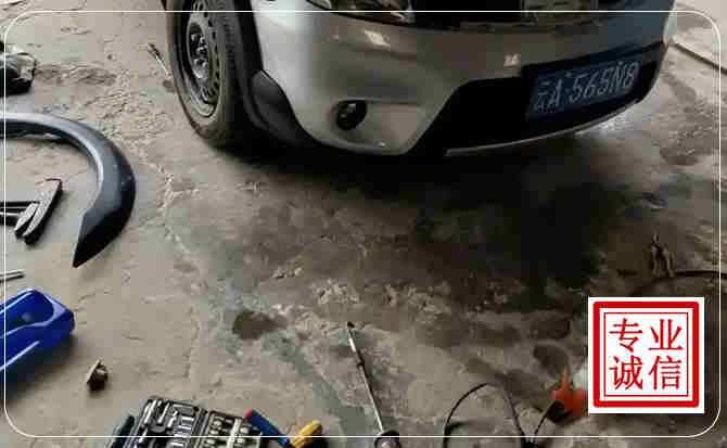 沙县区汽车中途维修
