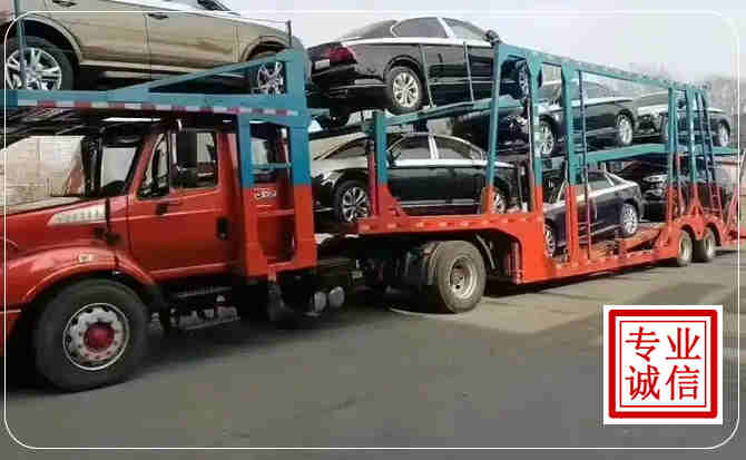 沙县区长途拖车